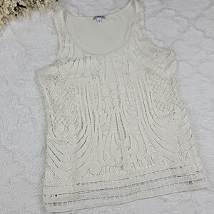 ‎EXPRESS Lazer Cut White Shimmer Tank Top [SIZE SMALL]